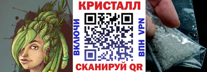 АМФ 97%  купить  цена  Холмск 