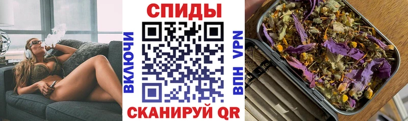 omg как зайти  Холмск  Бутират 99% 