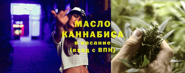 jwh Армянск