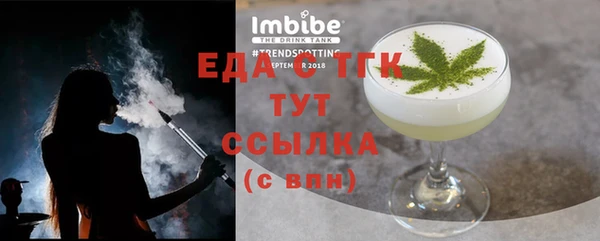 apvp Баксан
