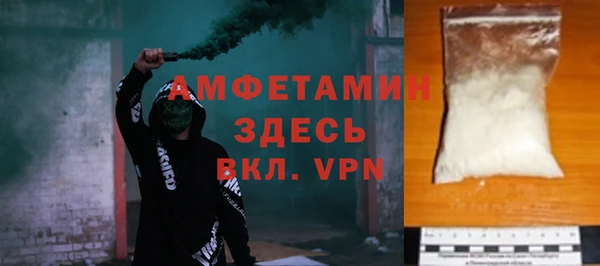 бутират Аркадак