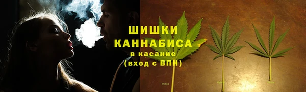 jwh Армянск