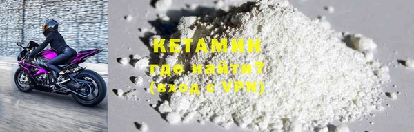 бутират Аркадак