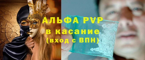 jwh Армянск
