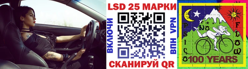 дарк нет какой сайт  Холмск  Марки NBOMe 1,5мг 