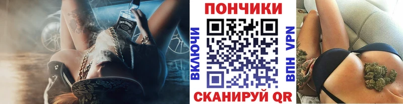 Канабис ГИДРОПОН  закладки  darknet телеграм  Холмск  МЕГА ссылки 